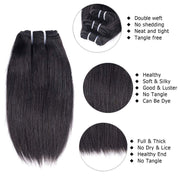 Cece Beauty 8 Inch Short Human Hair Bundles Natural Color 4 Bundles 12A Brazilian Virgin Hair 100% Unprocessed Straight Human Hair(8"8"8"8")